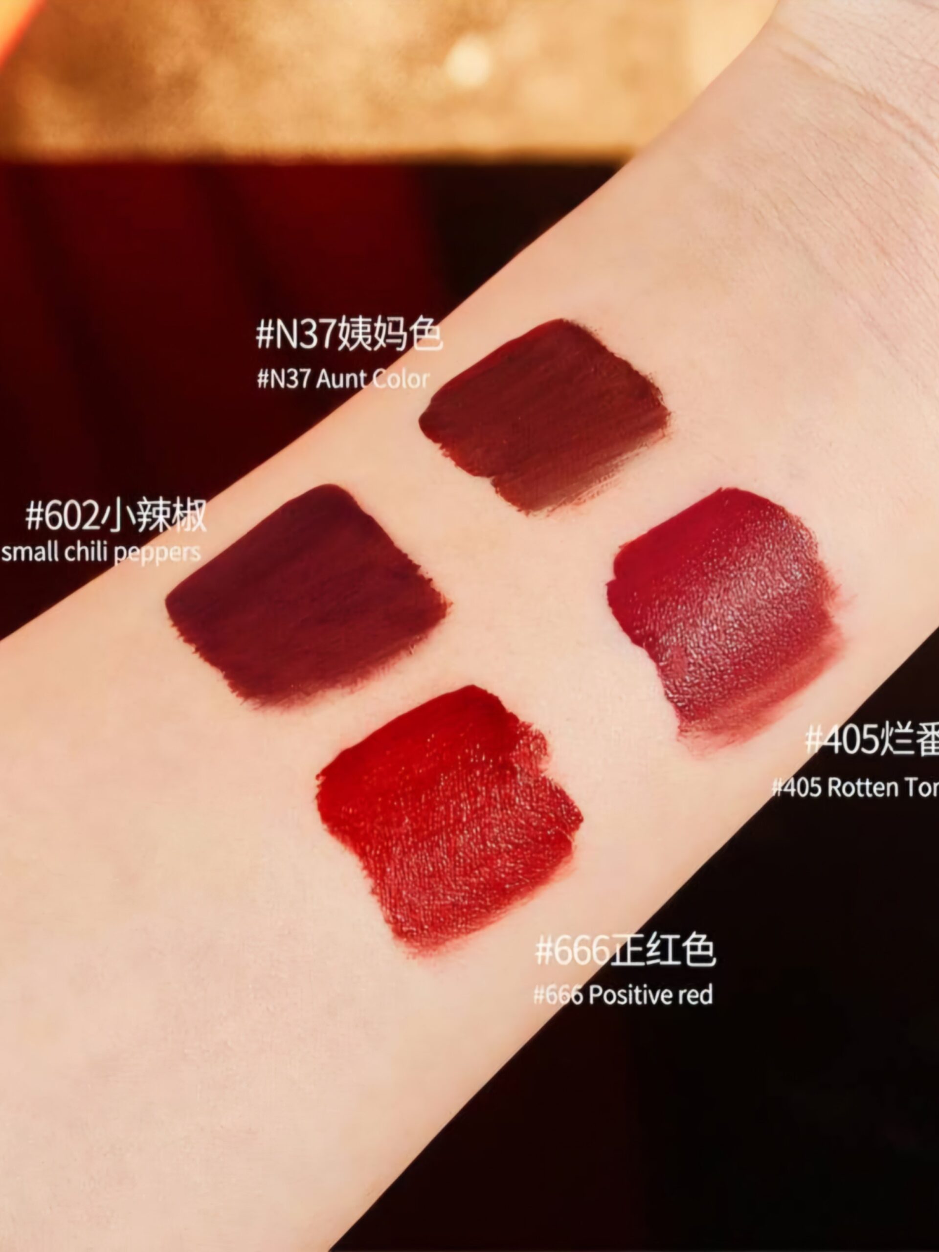 رژلب مایع سلطنتی پروانه اوچال (3)