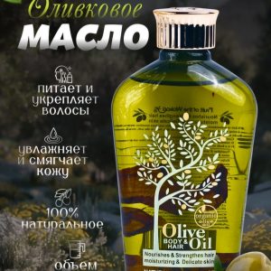روغن زیتون مو و بدن وکالی