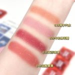 رژگونه مینی پینک کوکو