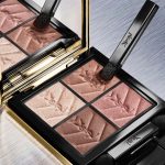 پالت سایه ایو سن لورن YSL Couture Mini Clutch